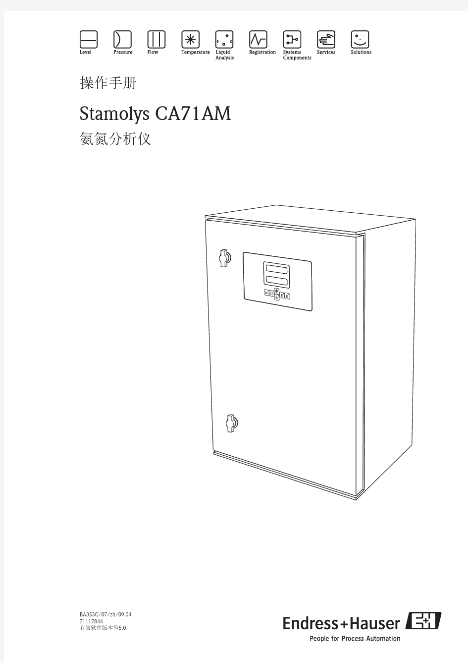 E+H 氨氮在线测定仪CA71AM操作手册中文版