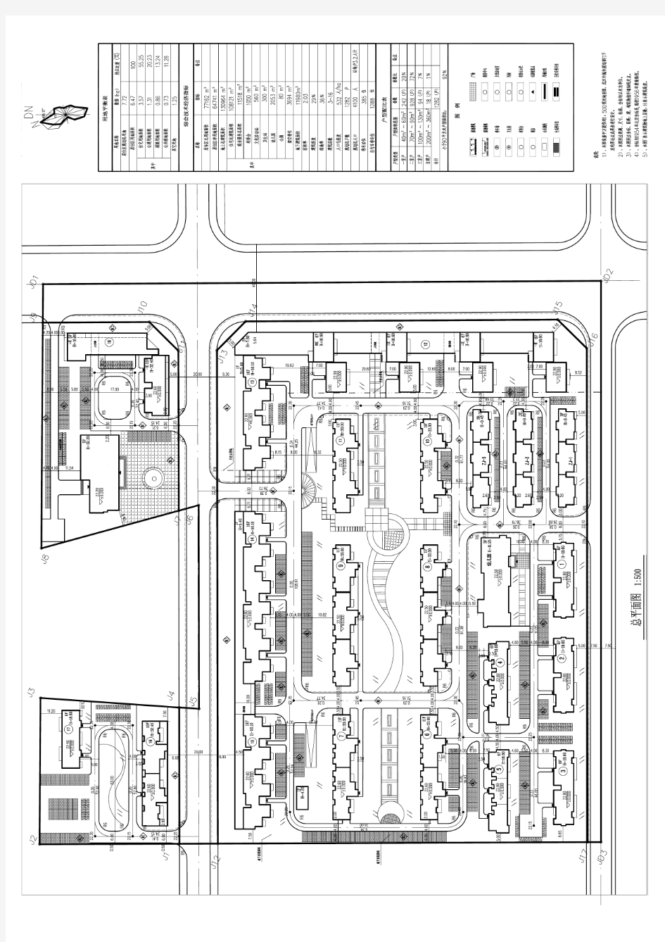 总平面图--住宅小区