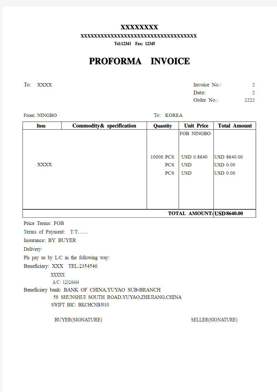 PROFORMA INVOICE 形式发票 规范格式