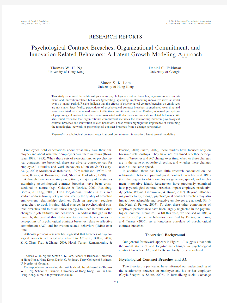 Psychological contract breaches, organizational commitmengt, and innovation-related behaviors