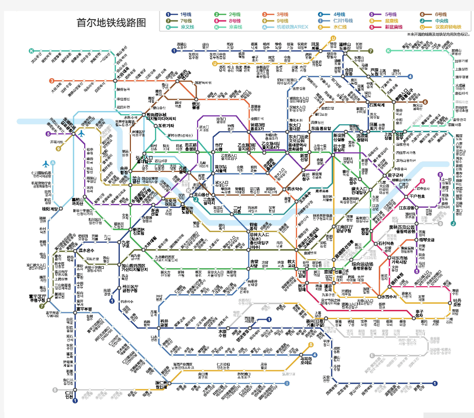 清晰首尔地铁图中韩双语