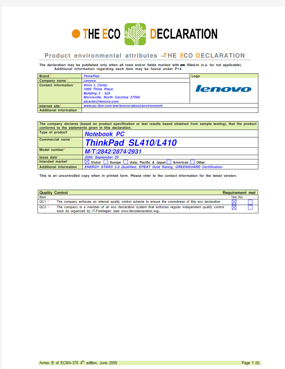 ThinkPad SL410 官方说明文档PDF