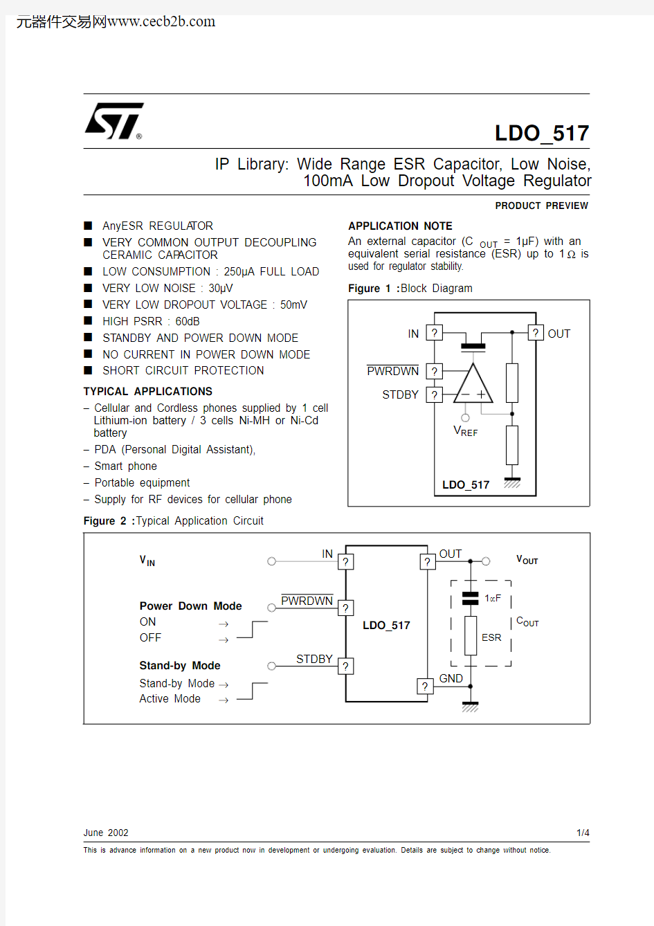 LDO_517中文资料