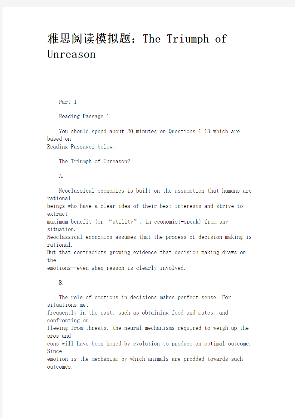 雅思阅读模拟题：TheTriumphofUnreason