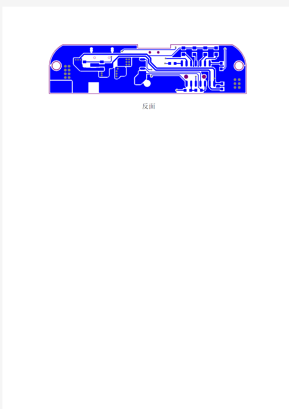 力安-Y3R-HT4902T-20140409_V0.1移动电源贴片图