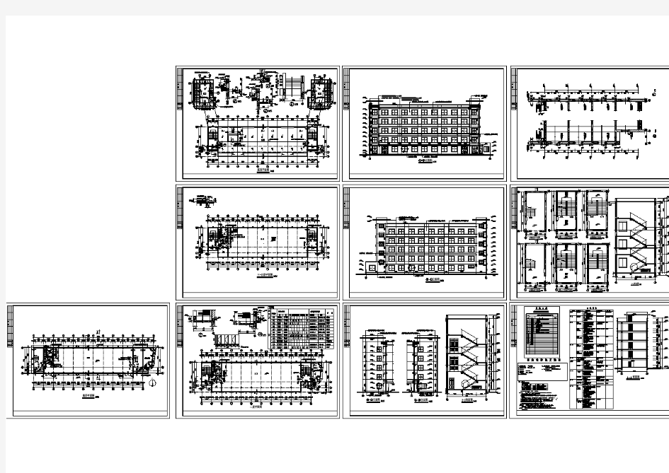 某大型公司工业厂房建筑施工图(全套)