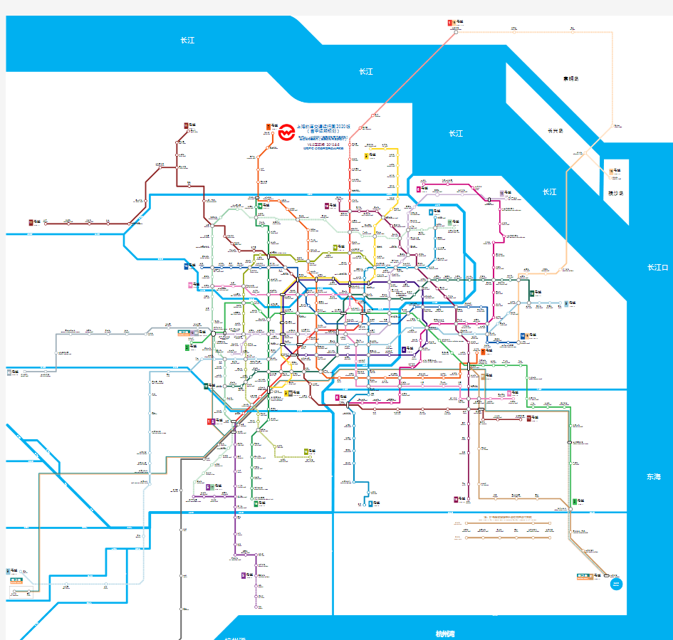 2020年上海轨道交通规划图