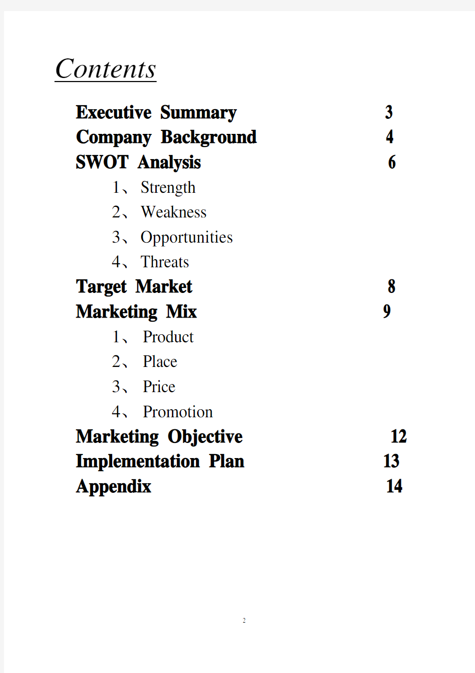 英文版市场营销策划marketing plan