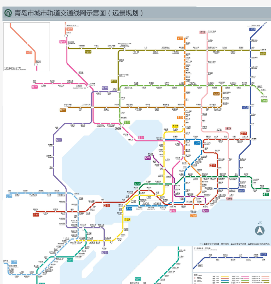 青岛地铁、城阳有轨电车线路图