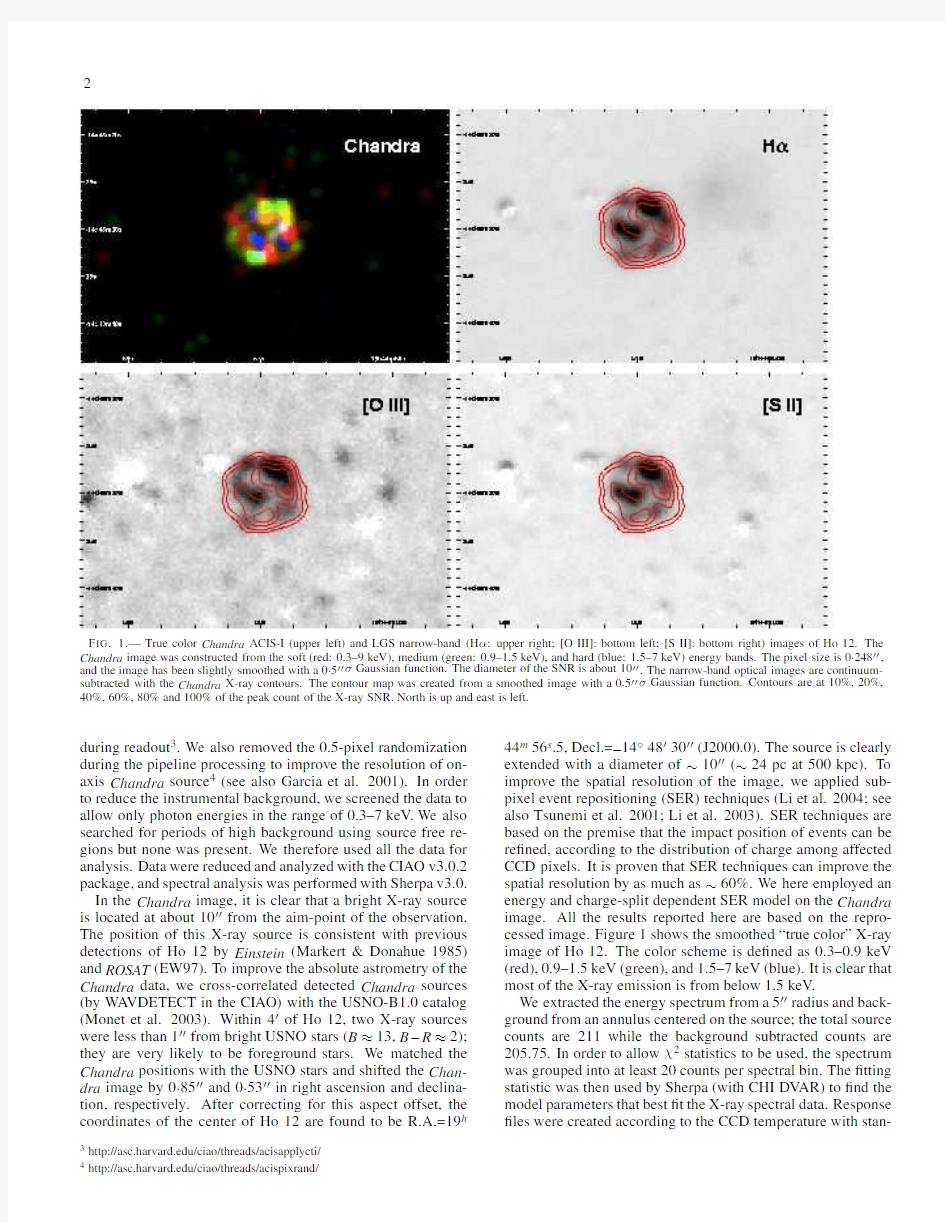 X-rayOpticalRadio Observations of a Resolved Supernova Remnant in NGC 6822