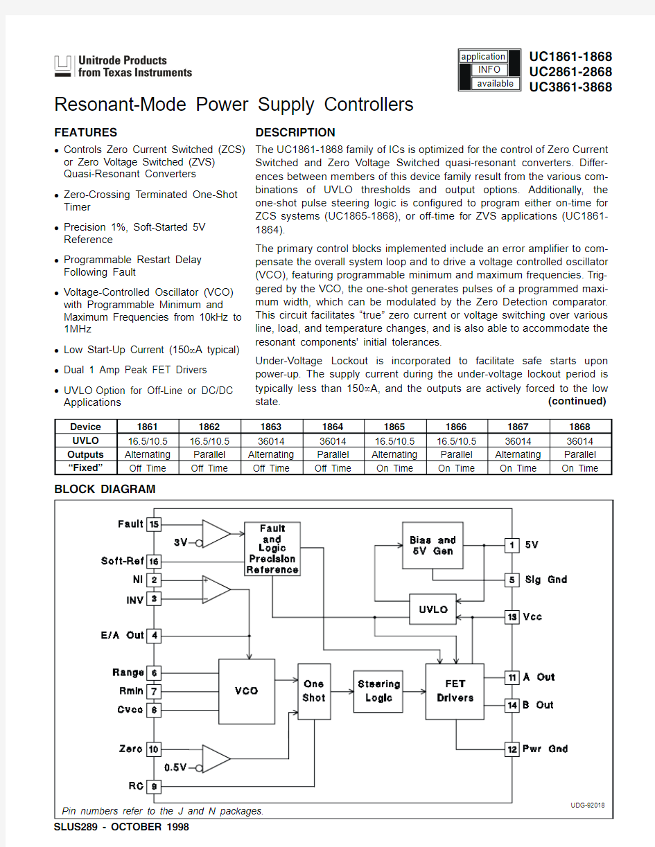 UC3863 datasheet 芯片资料