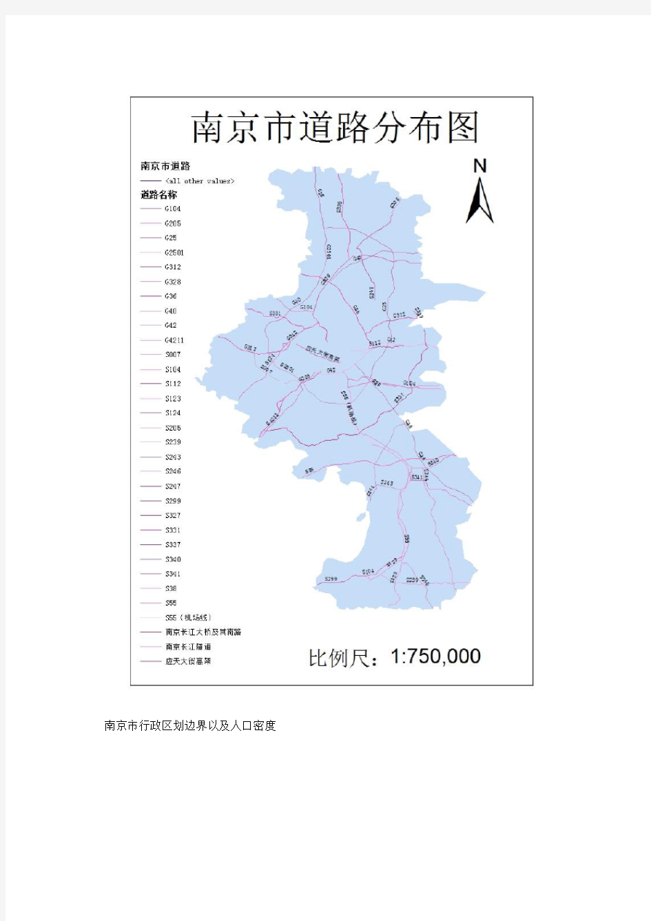 arcgis10.1大气污染实验报告