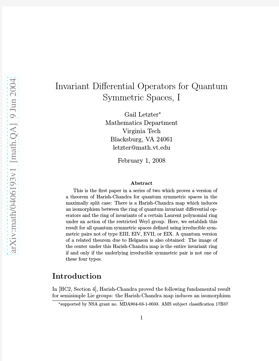 Invariant differential operators for quantum symmetric spaces, I
