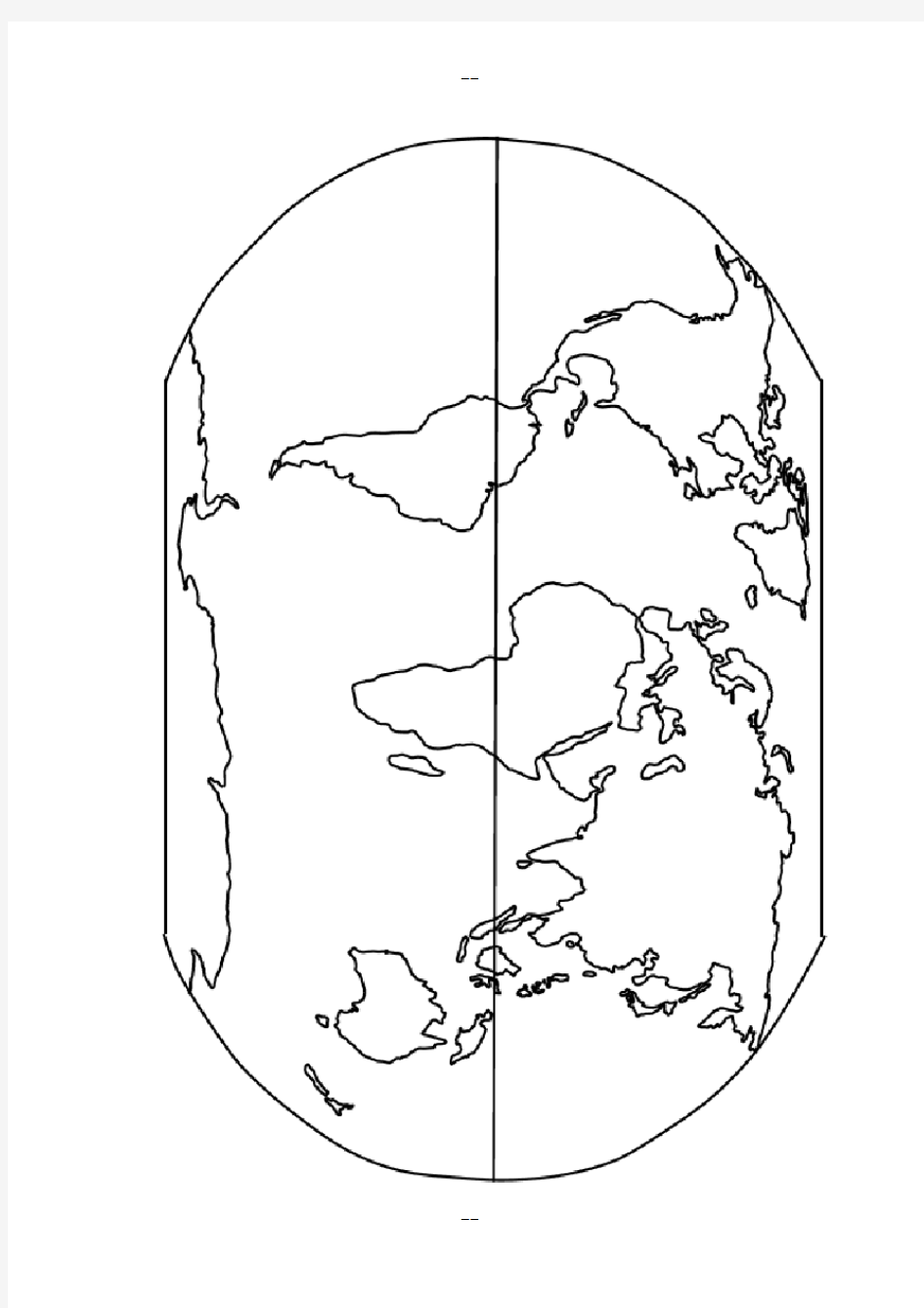 世界地图空白图(高清版)