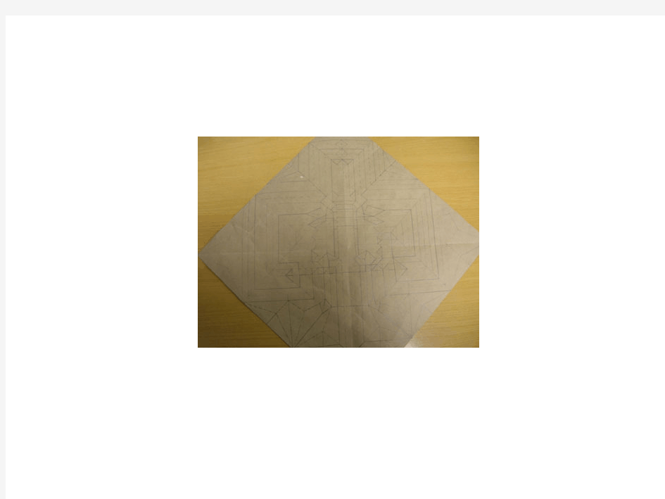 折纸教程-神谷大黄蜂