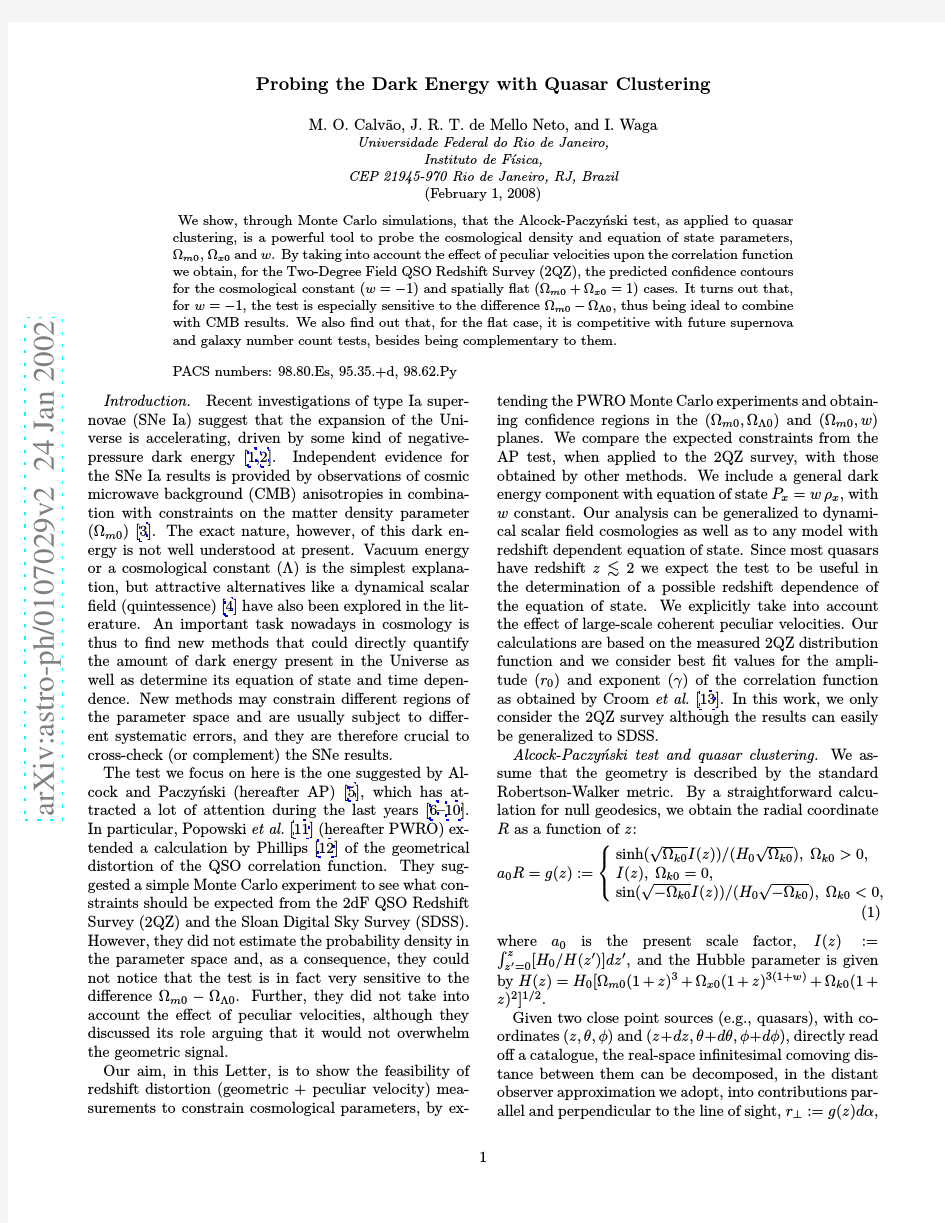 Probing the dark energy with quasar clustering