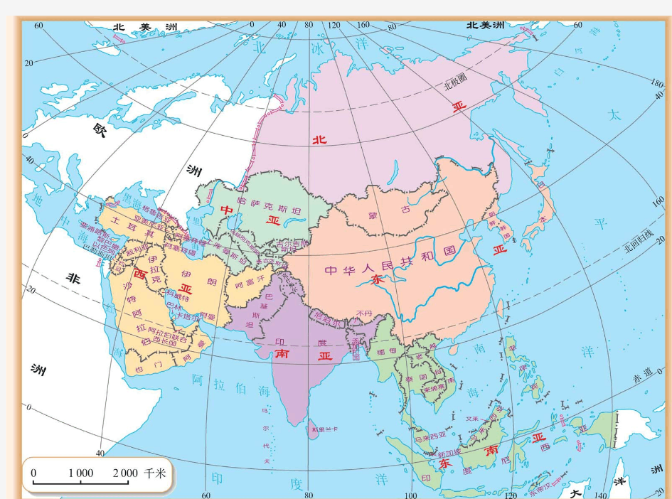亚洲地图,清晰
