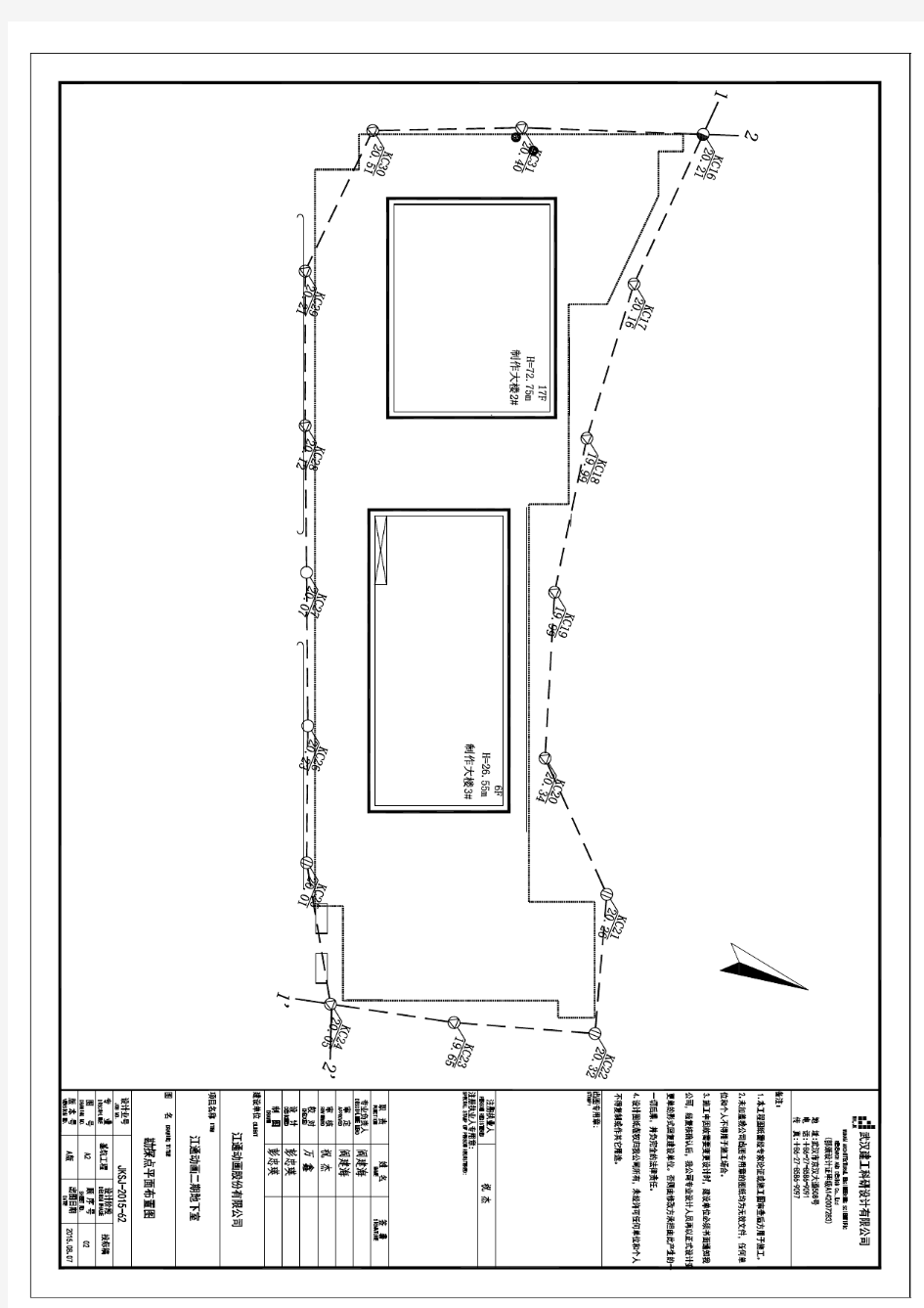 勘探点平面布置图