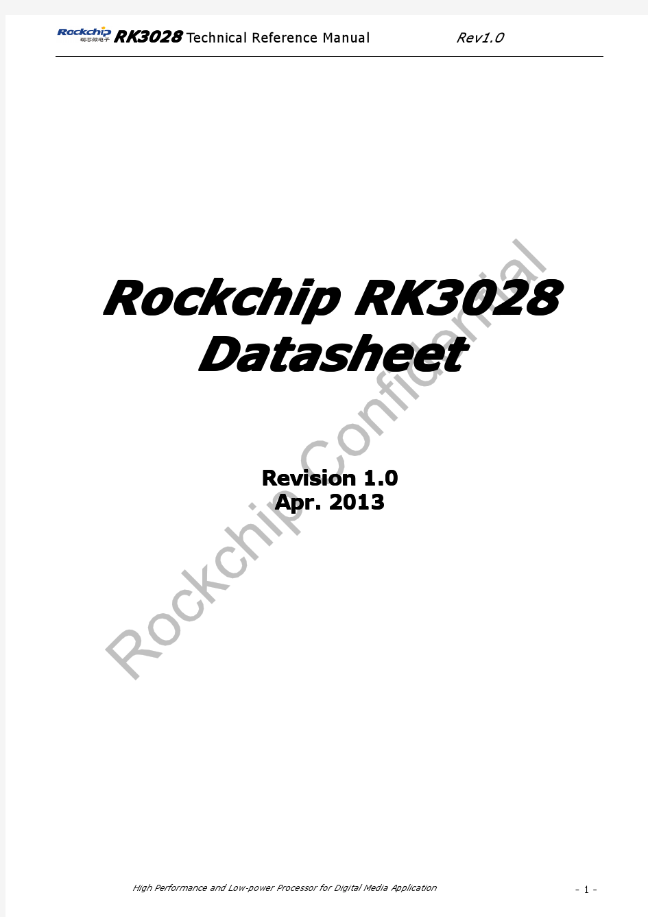 Rockchip RK3028 brief v1.0