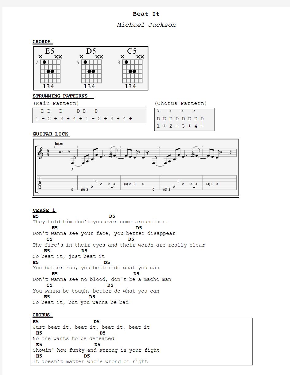 吉他谱 和弦谱 扫弦节奏michael_jackson_beat_it