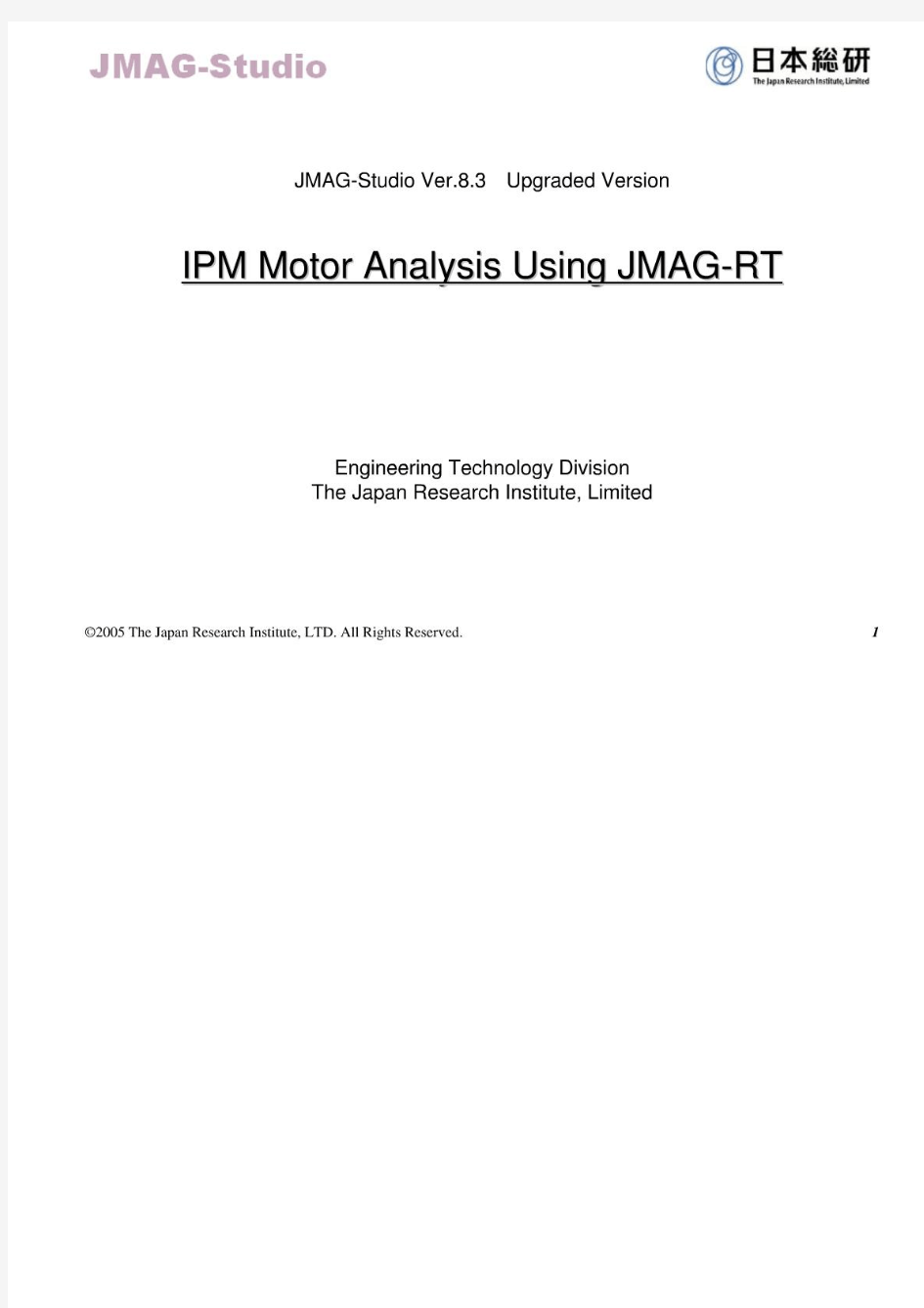 jmag与simulink,psim联合仿真