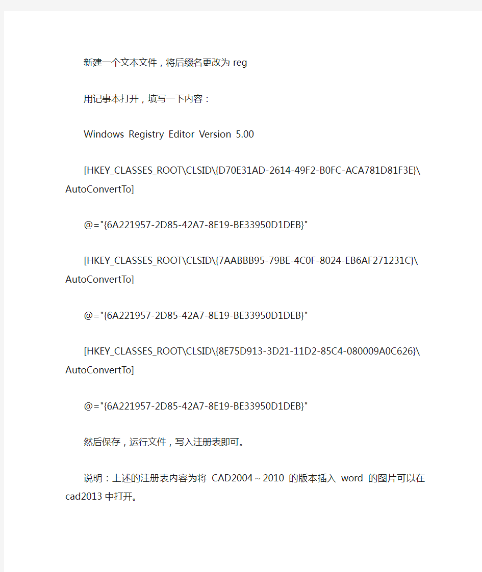 找不到服务器应用程序、源文件或项目的解决办法