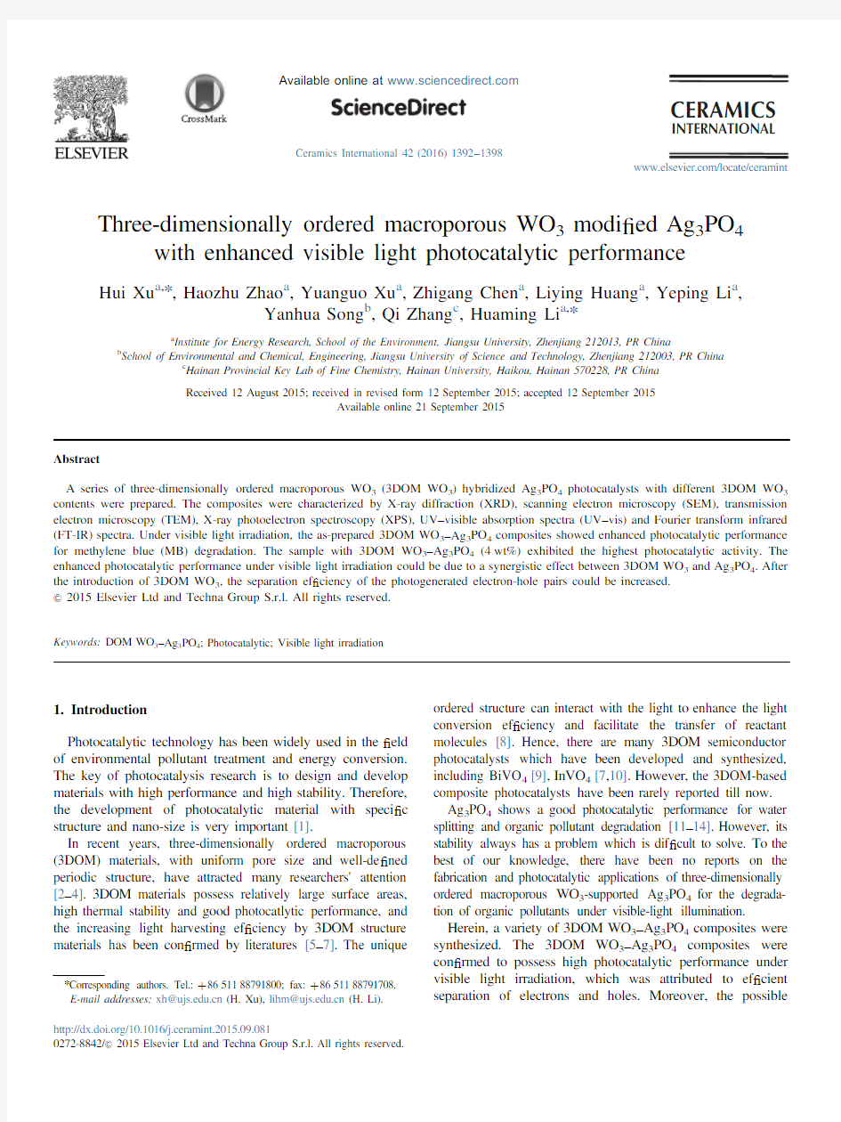 dimensionallyorderedmacroporousWO3 modified Ag3PO4