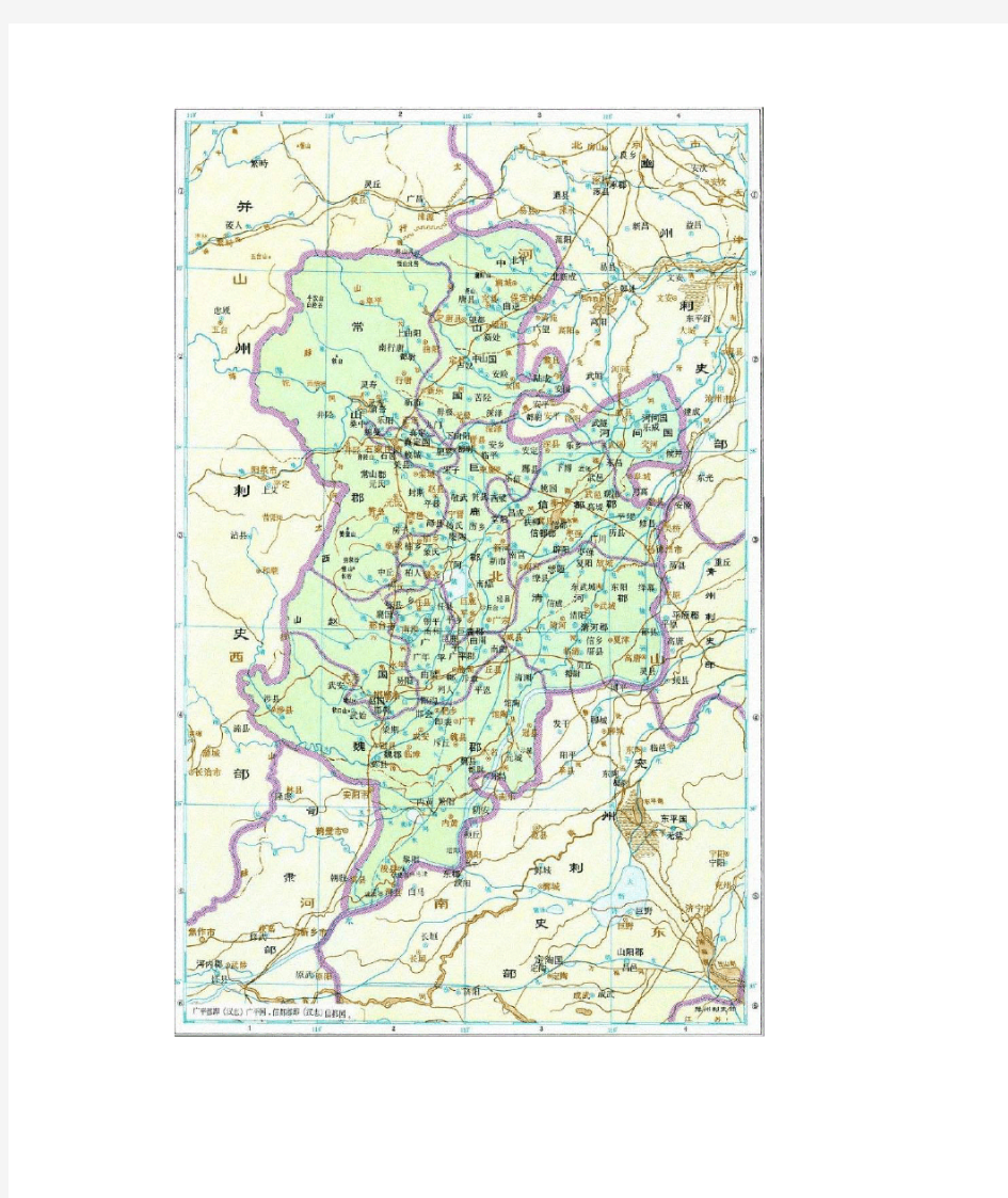 西汉各州郡地图