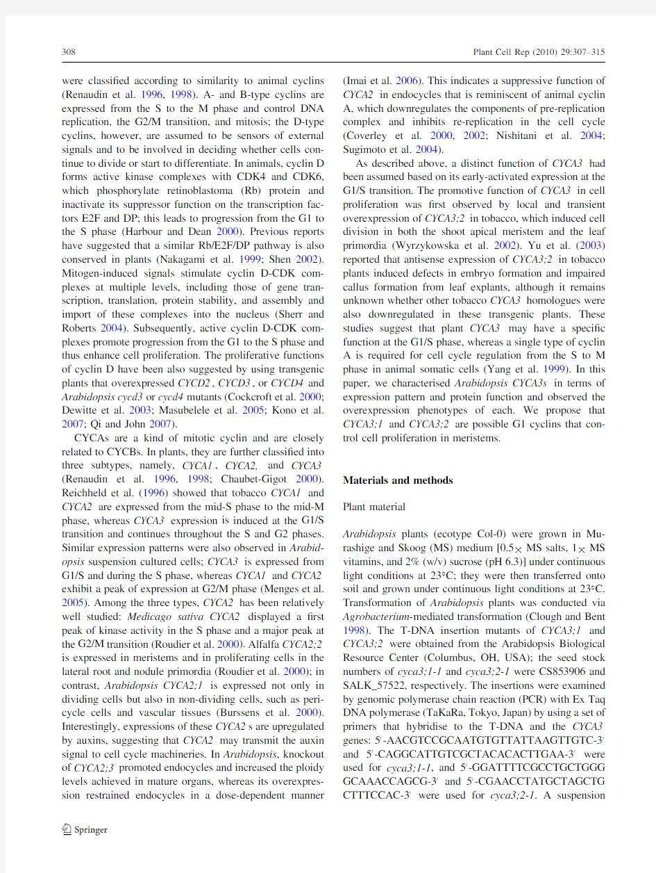Plant Cell Reports, 2010, Volume 29, Number 4, Pages 307-315