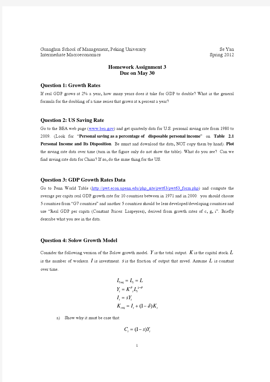 Homework3 北大周黎安微观经济学作业和答案