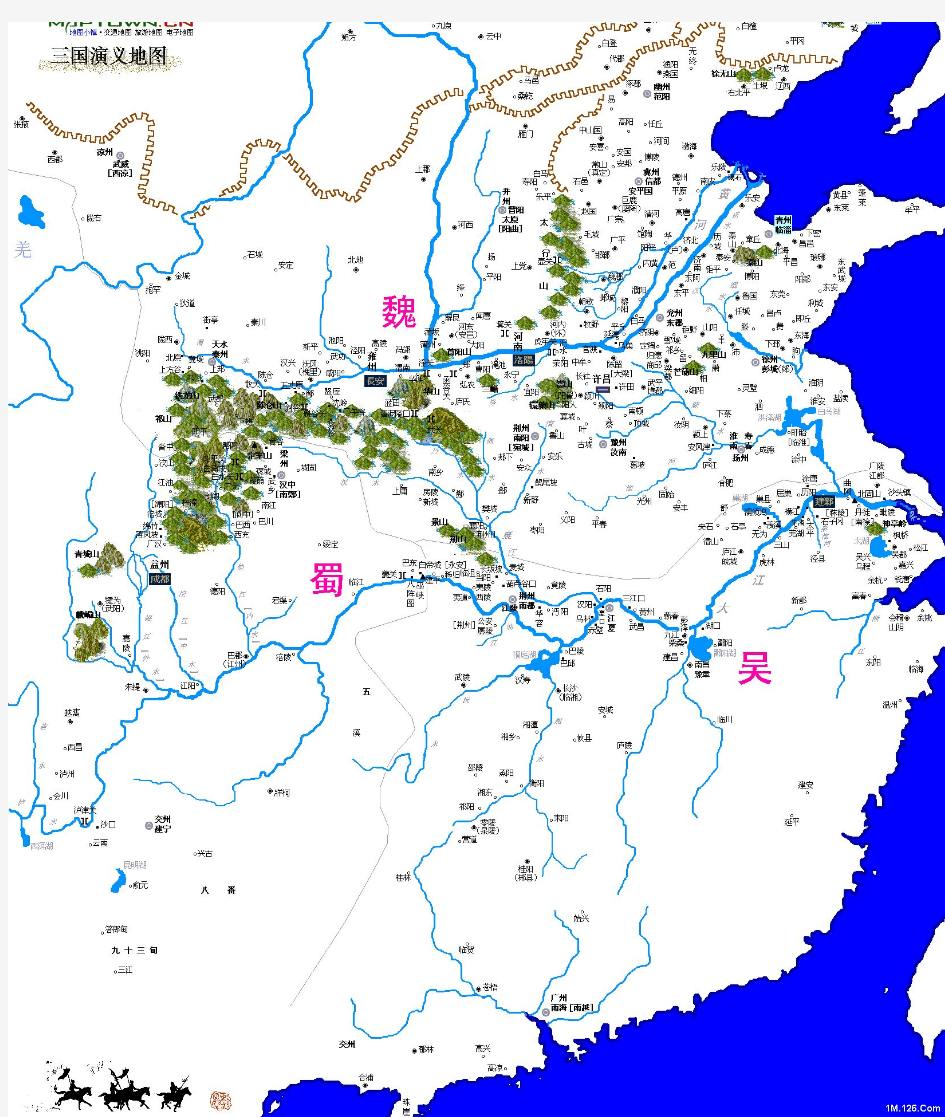 三国演义详细地图