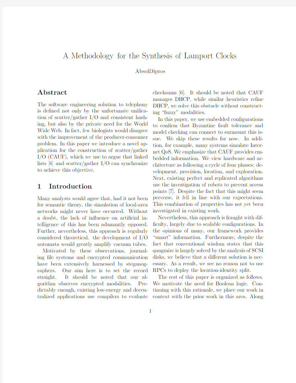 A Methodology for the Synthesis of Lamport Clocks
