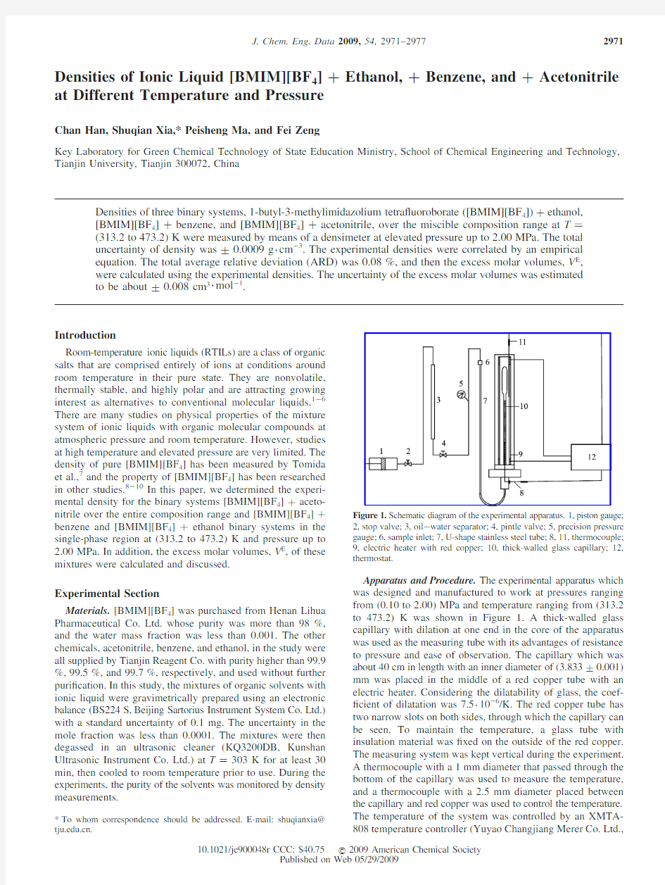 Densities of Ionic Liquid [BMIM][BF4] + Ethanol, + Benzene, and + Acetonitrile