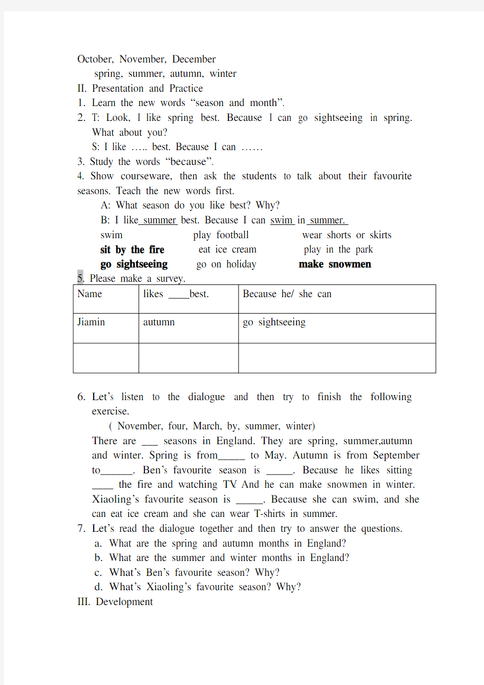 五年级英语公开课教案