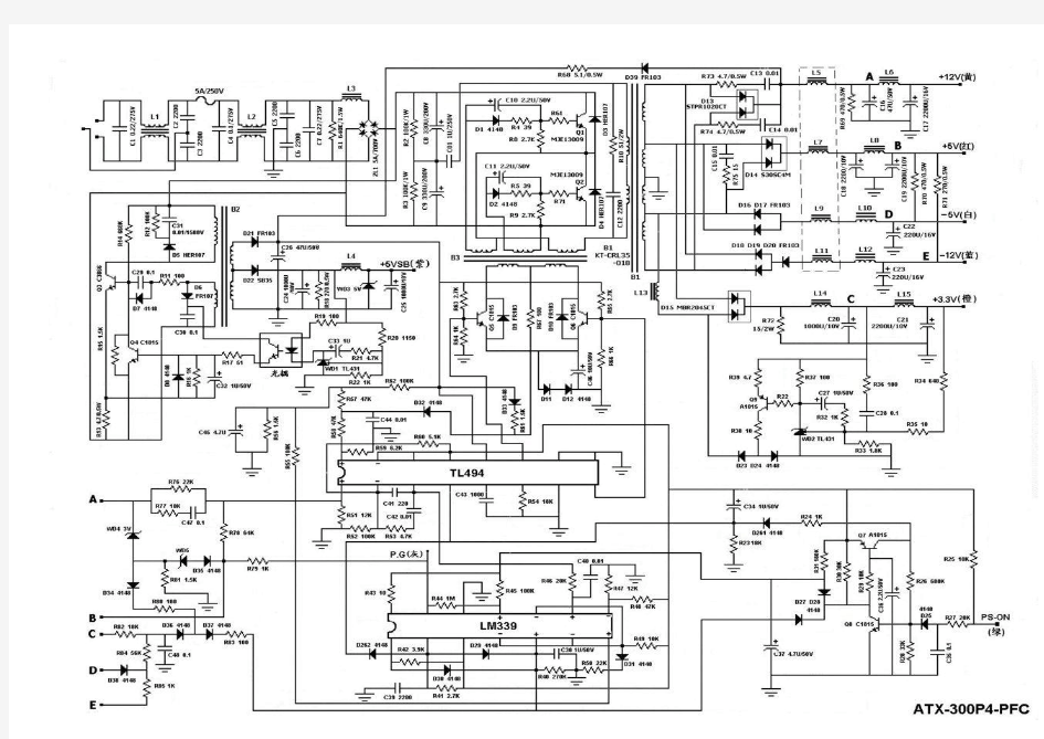长城PC电源ATX-300P4-PFC_电路图