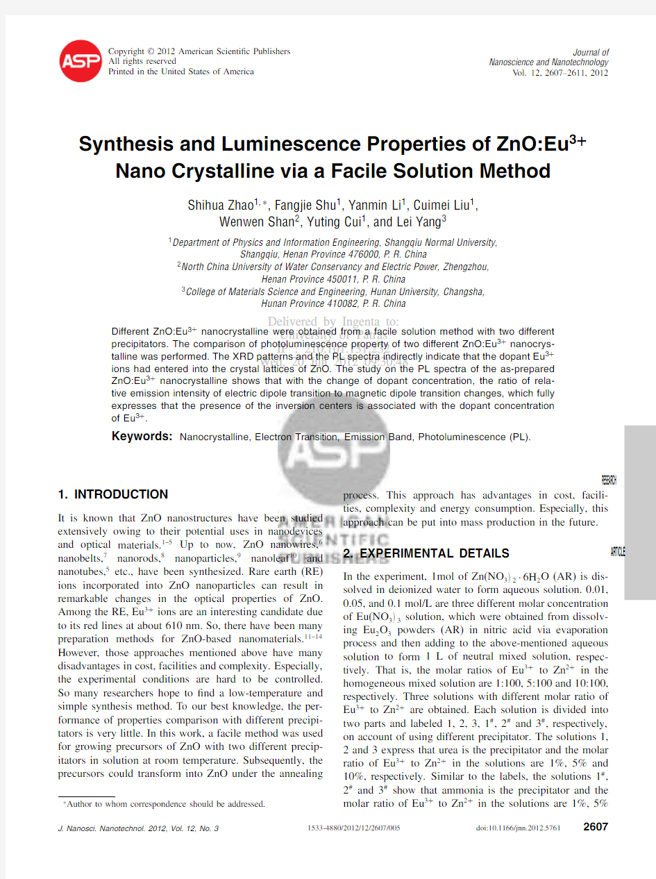 J. Nanosci. Nanotechnol的一篇文章,ZnOEu3+ nanocrystals and the phtoluminescence properties