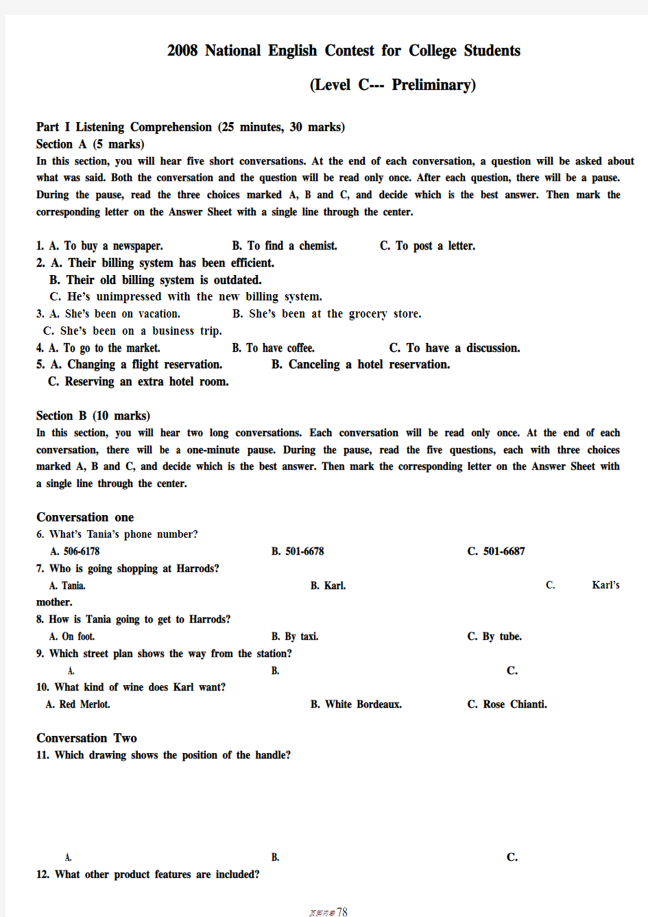 2008-2011全国大学生英语竞赛c类真题及答案[1]