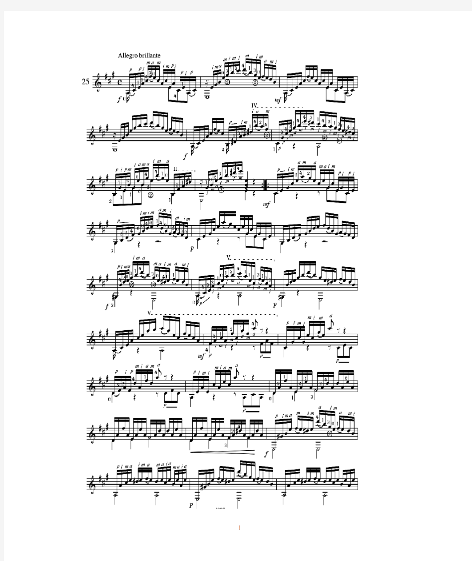 卡尔卡西作品60之第25号练习曲,Etude Op.60, No.25; ,Matteo Carcassi(古典吉他谱)