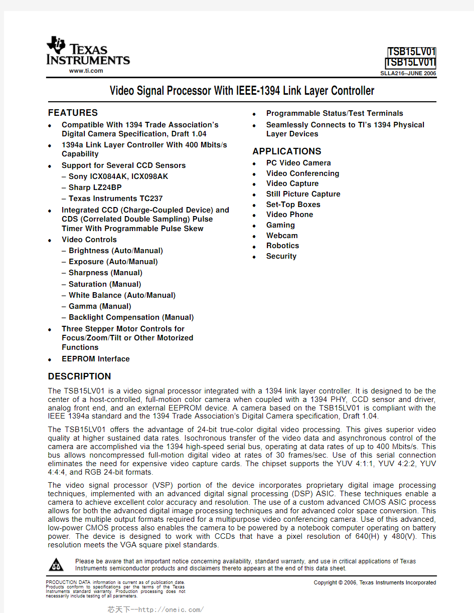 TSB15LV01PFC,TSB15LV01PFCG4,TSB15LV01PFC,TSB15LV01PFCG4,TSB15LV01IPFC, 规格书,Datasheet 资料