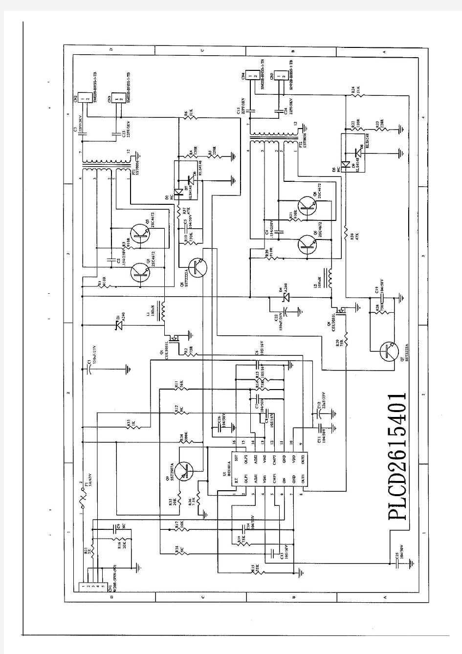 LCD液晶显示器高压板电路图纸