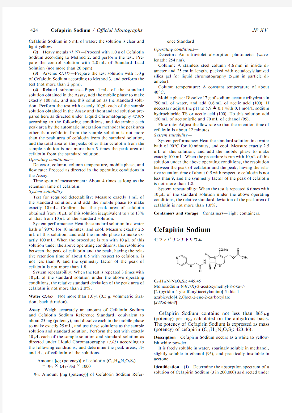 Cefapirin-Sodium-441