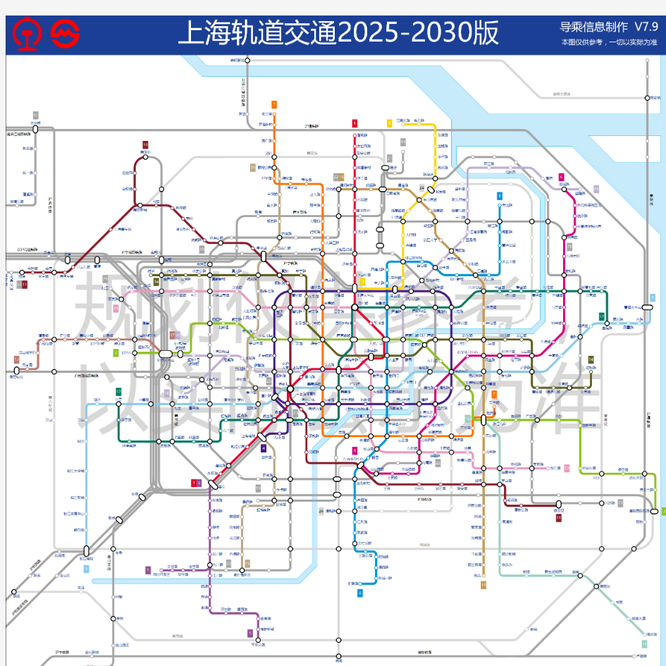 上海轨道交通2025-2030规划图