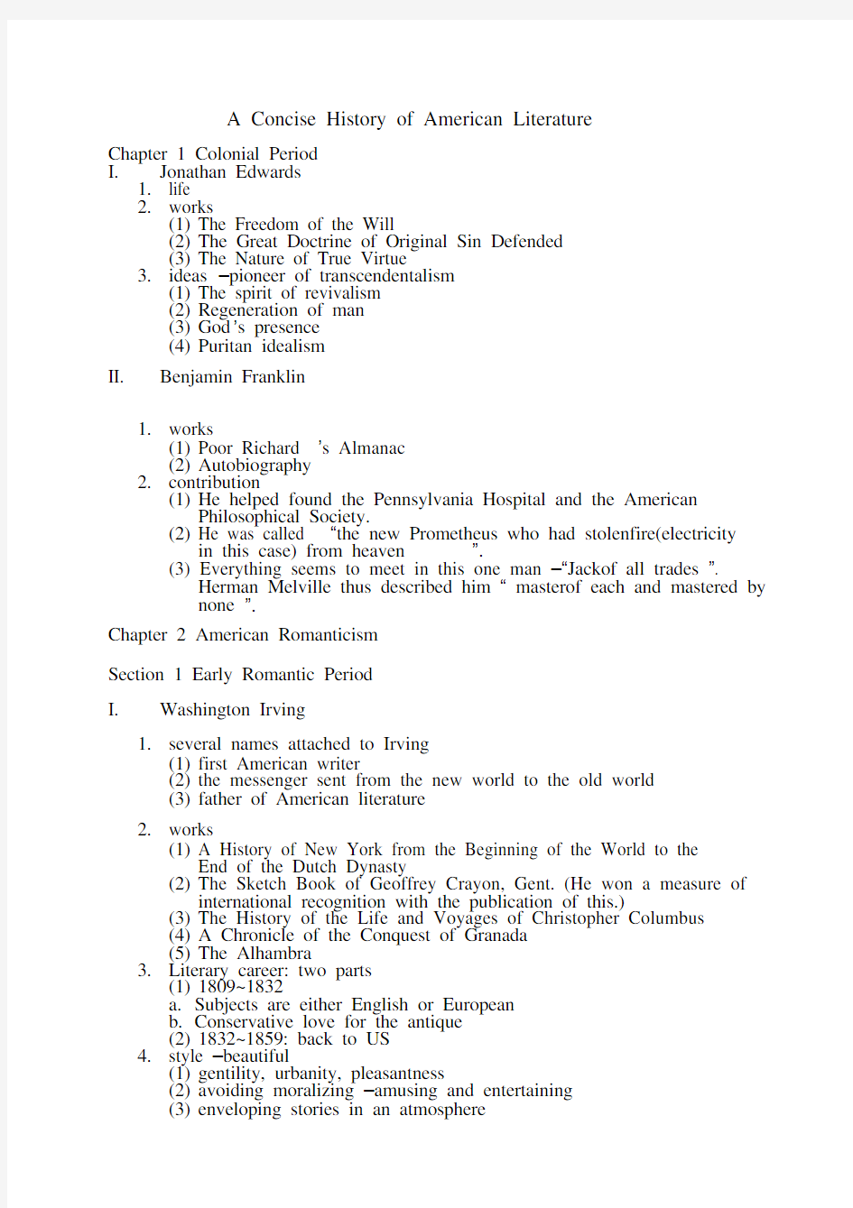 美国文学简史复习总结模板计划模板重点学习的资料精华版本.doc