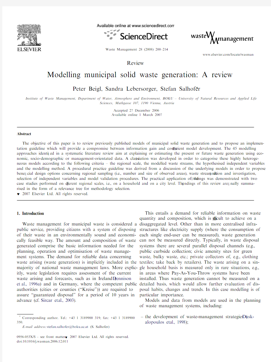 Modelling municipal solid waste generation A review