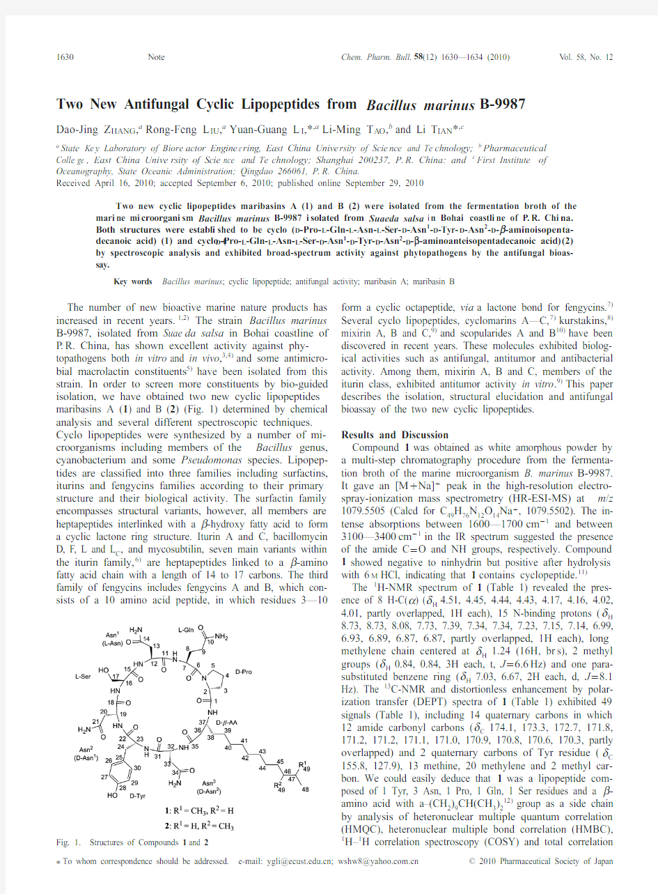 Two New Antifungal Cyclic Lipopeptides from Bacillus marinus B-9987