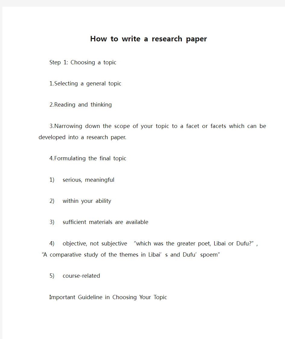 How to write a research paper