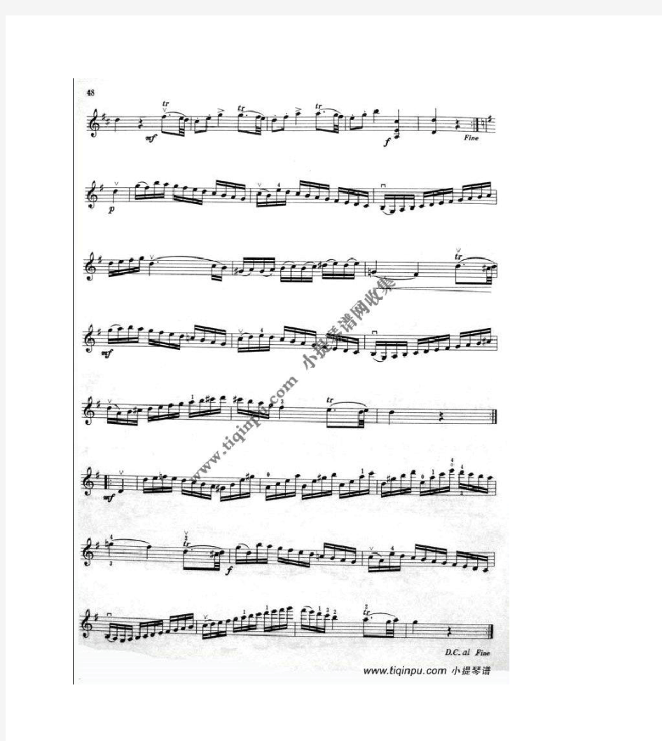 莫扎特 小夜曲 小提琴谱