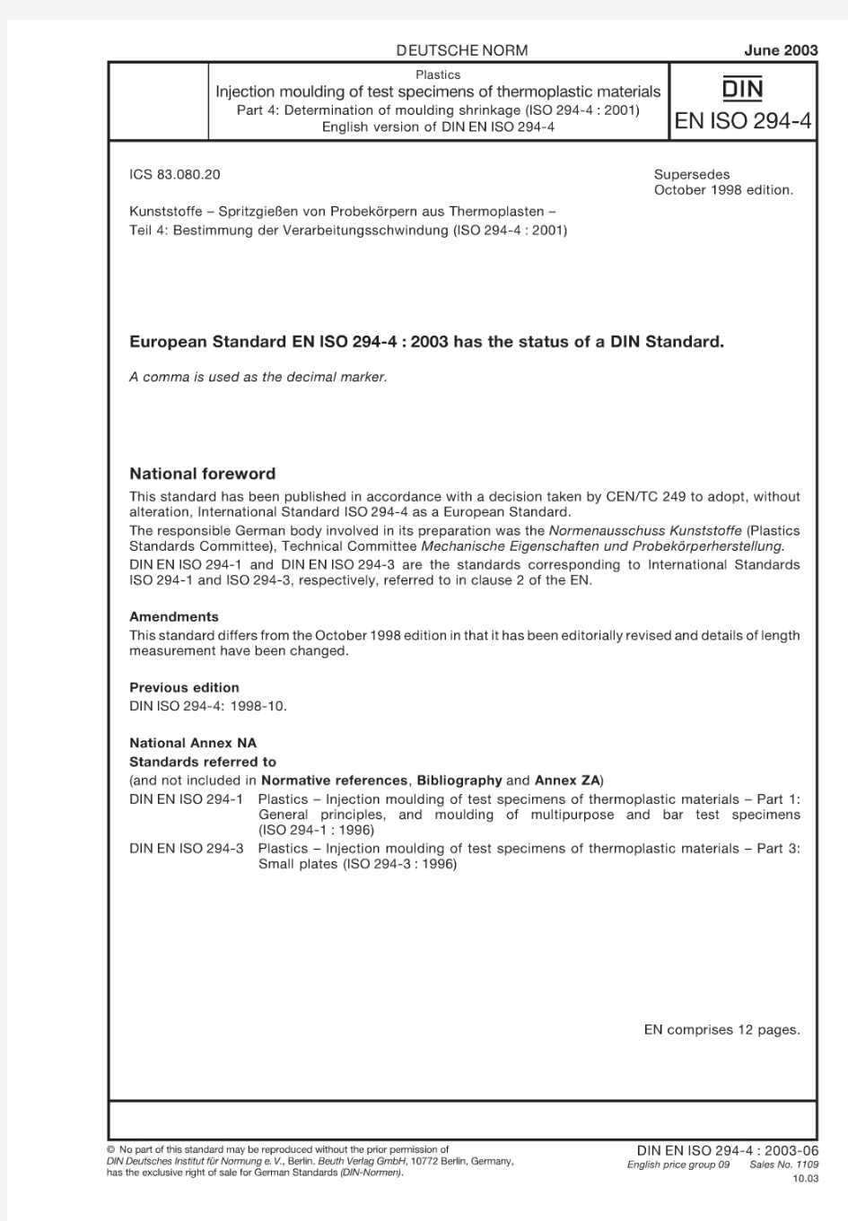 DIN EN ISO 294-4-2003 Determination of moulding shrinkage