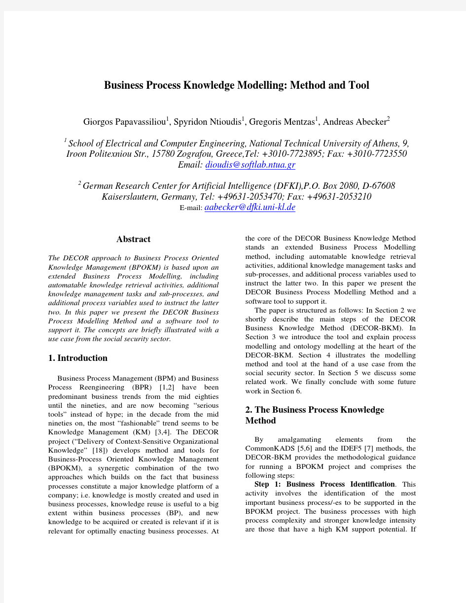 Business Process Knowledge Modelling Method and Tool