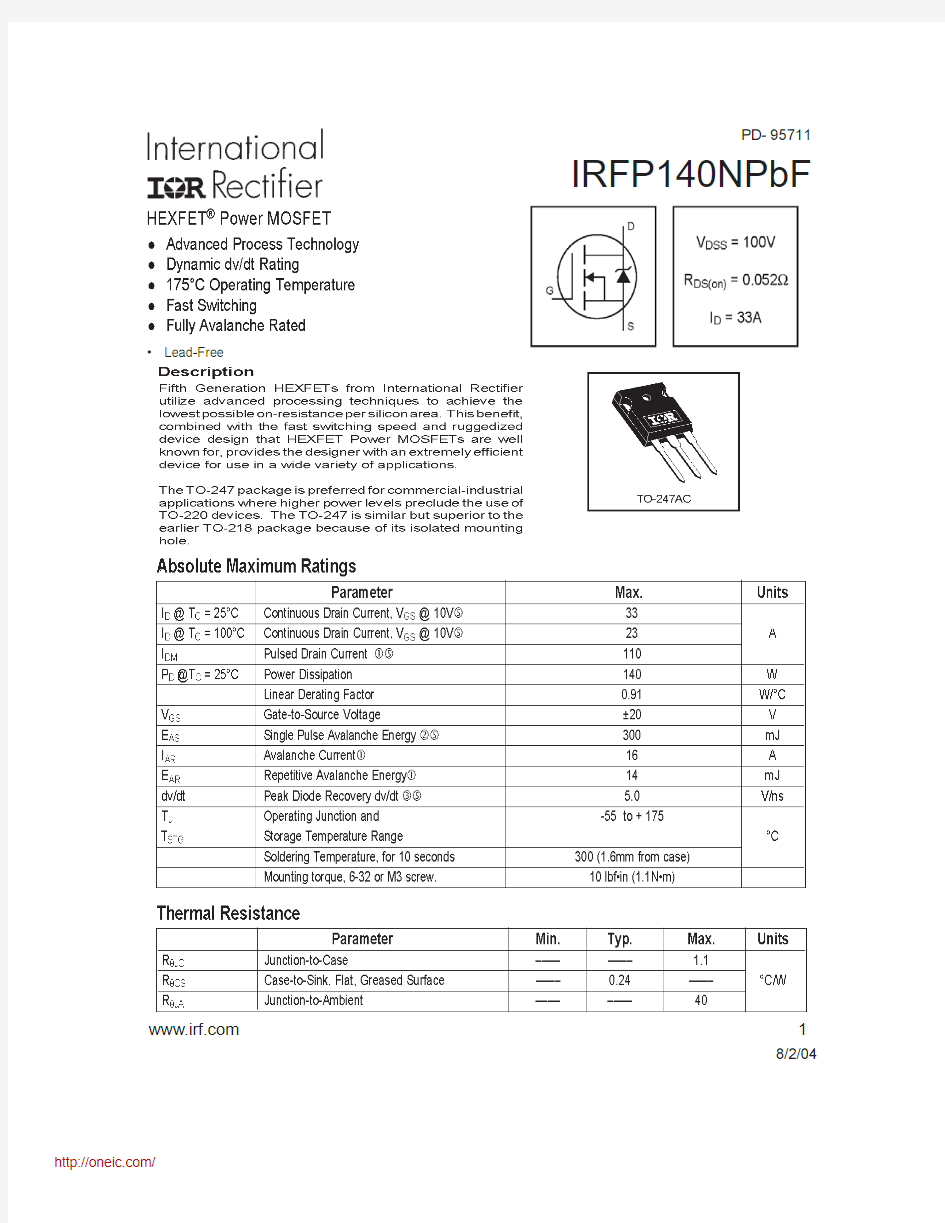 IRFP140NPBF;中文规格书,Datasheet资料